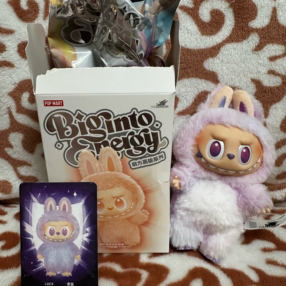 Big Into Energy Verified Authentic Confirmed LUCK Labubu